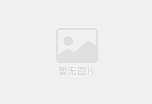 哈密混凝土切割公司的电话是多少？